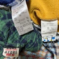 子ども服90と95 裏起毛トレーナーとリバーシブルシャツの画像