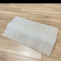枕