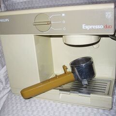 エスプレッソコーヒーマシン