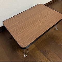 小型折りたたみ式座卓　ローテーブル