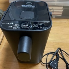 象印 STAN ポット