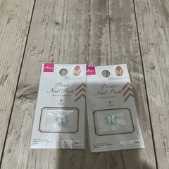 ネイルパーツ