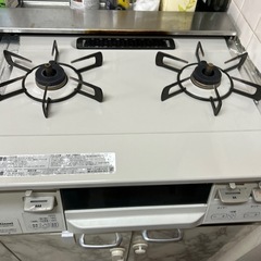 ガスコンロ　