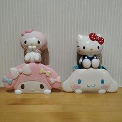 サンリオ✩.*˚文具収納セット