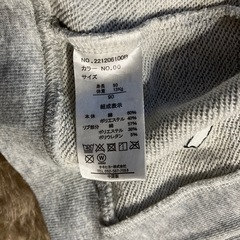90cm 無印良品 ボアアウター ムーミン パーカーの画像