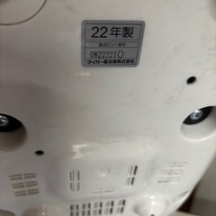 タイガー炊飯器取引決まりました⭕️の画像