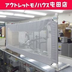 ベッドガード 幅185cm ベッドフェンス グレー系  ベビー用...