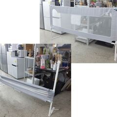 ベッドガード 幅185cm ベッドフェンス グレー系  ベビー用品 高さ調節・垂直昇降可能 ずり落ち防止 転落防止 ☆ 札幌市 北区 屯田 の画像