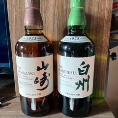 ジャパニーズウイスキー700mℓ