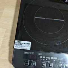 キッチン用