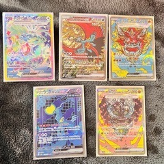 早い者勝ち！！テラスタルフェスexブイズ9枚セットゴットパック