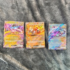 早い者勝ち！！テラスタルフェスexブイズ9枚セットゴットパック