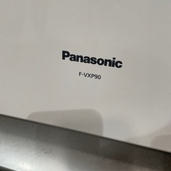 【ジモティー割】Panasonic 2018年製 空気清浄機 nanoeXの画像