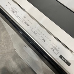 【ジモティー割】Panasonic 2018年製 空気清浄機 nanoeXの画像