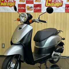 京都府のＡＦ バイクの中古が安い！激安で譲ります・無料であげます｜ジモティー