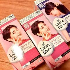 お渡し済☆値下げ☆Liese(リーゼ)  泡カラー☆旧☆ｸｰﾙﾋ...