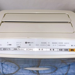 Panasonic 加湿空気清浄機の画像