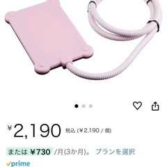 インコ　ハムスター　ヒーターの画像
