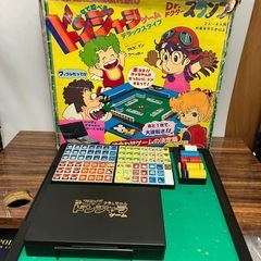 ☆値下げ☆K2412-234 Dr.スランプ ドンジャラゲーム ...