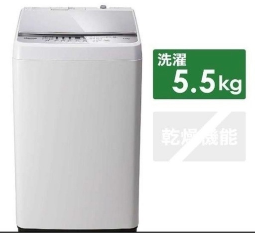 HW-G55A-W 全自動洗濯機 ホワイト [洗濯5.5kg /乾燥機能無 /上開き]