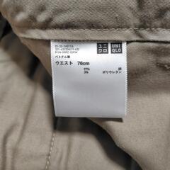 ユニクロ チノパンの画像