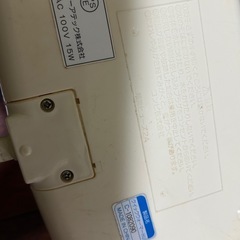 赤ちゃん　ウォーマー　の画像