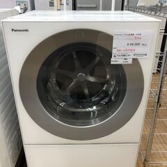 ★ジモティ割あり★ パナソニック　Panasonic ドラム洗濯機NA-VG730R 7kg/3.5kg 19年製 動作確認／クリーニング済み SJ7991