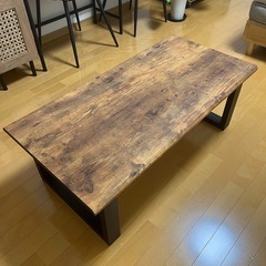 ローテーブル