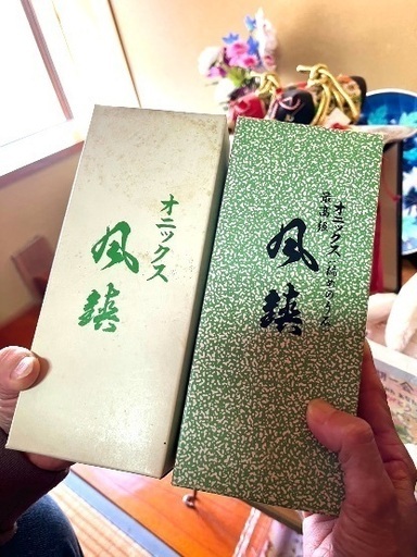 風鎮　オニックス　掛け軸用