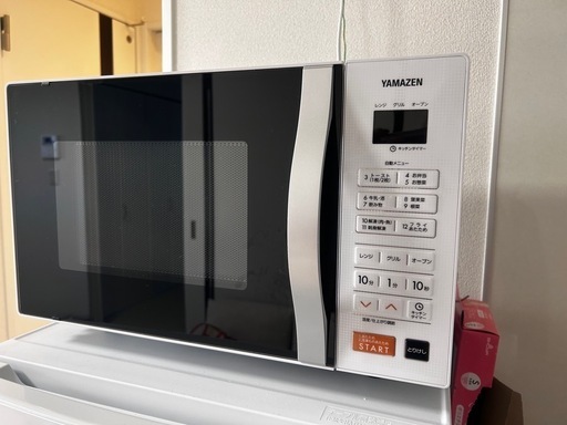 オーブンレンジ