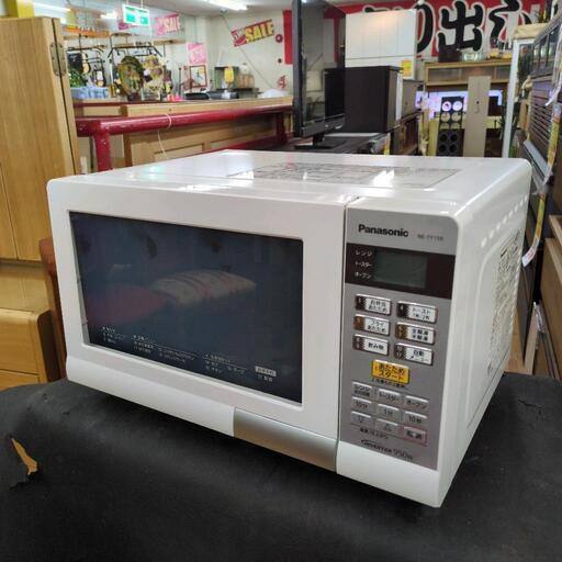J096 ★窓くもり有り★Panasonic★オーブンレンジ★NE-TY159-W★2017年製