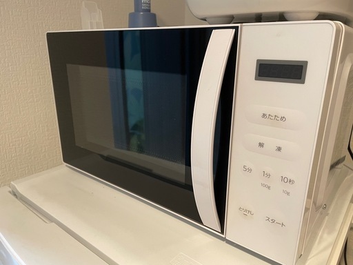 電子レンジ