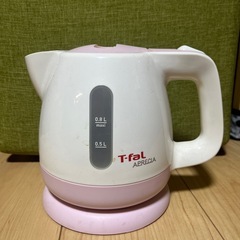 T-fal電気湯沸かし器