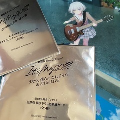 劇場版アニメの来場者特典譲りますの画像