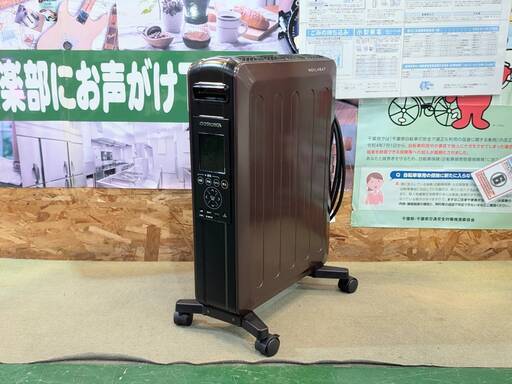 【愛品倶楽部柏店】CORONA コロナ 2019年製 オイルレスヒーター ノイルヒート CHS-15A