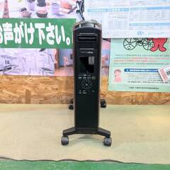 【愛品倶楽部柏店】CORONA コロナ 2019年製 オイルレスヒーター ノイルヒート CHS-15Aの画像