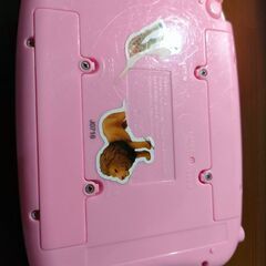 【取引決定】できたがいっぱい ドリームトイパッドの画像