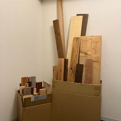 【あげます】DIY 木材端材