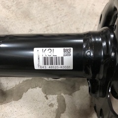 トヨタ　ヤリスMXPA10 純正リアサスペンションキットリアショックアブソーバーの画像