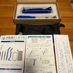 【最終値下げ】新品　自動車うちばり剥がしの画像