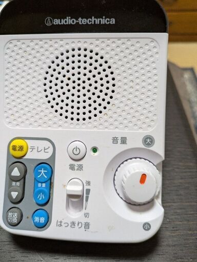 コードレススピーカー  AT-SP４５0TV
