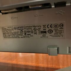 パソコンモニターDELL 1707FPtの画像