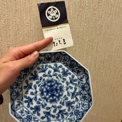 【決定済】和皿　新品　5枚セット
