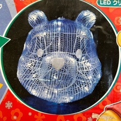 【まとめ買いお得です】クリスマス　イルミネーション　LEDクリスタル　フェイス　 【プーさん】 （ブルー／ホワイト球）の画像