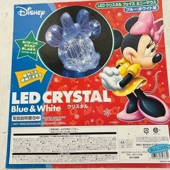【まとめ買いお得です！】　クリスマス　イルミネーション　Disney　LEDクリスタル フェイス　ミニーマウス　（ブルー／ホワイト球）の画像