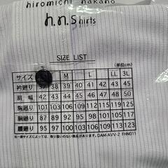 メンズワイシャツ　S　2枚セットの画像