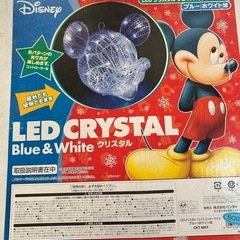 【まとめ買いお得です】　クリスマス　イルミネーション　ディズニー　Disney　LEDクリスタル フェイス　ミッキーマウス　（ブルー／ホワイト球）　の画像