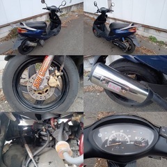ヤマハ グランドアクシス カスタム車 レース仕様 マフラー ヨシムラキャブ KN企画の画像