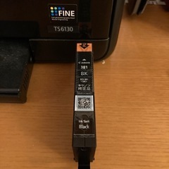 Canon PIXUS381BK