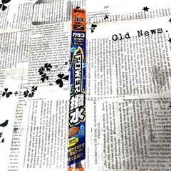 パワー撥水ワイパーの画像